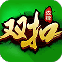 浙江日报边锋双扣 Logo